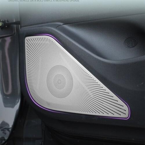 Interior Stainless Steel Door Inside Panel Audio Loundspeaker Decorated Cover For Changan CS75 Plus CAA424