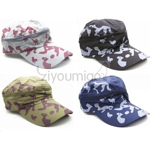 Ziyoumiao Mens Clothing