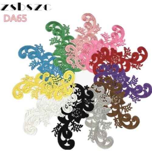 10 PCS LP-DA65 Embroidery flowers patches colorful lace applique collar wedding dress formal dress accessories fabric patch