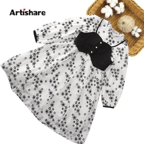 Children Clothes Floral Dress + Vest Teenage Girls Clothing Casual Style Clothes For Girls Spring Autumn Childrens Tracksuits