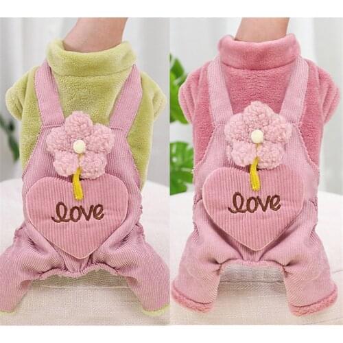 FCXDG Overalls For Dogs