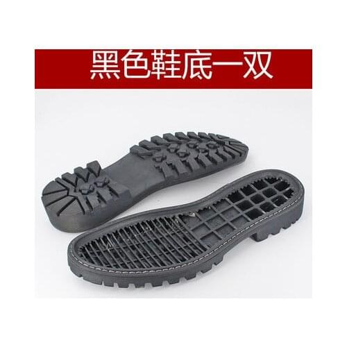 Mens rubber soles Non-slip wear-resistant tendon bottom Handmade shoe materials Grid single sole 51081