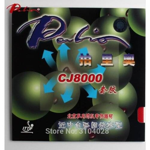 Palio Womens Clothing