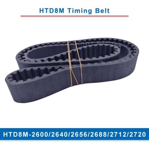 Timing belt HTD8M-2600/2640/2656/2688/2712/2720 teeth pitch 8mm circular teeth belt width 20/25/30/40mm for 8M timing pulley