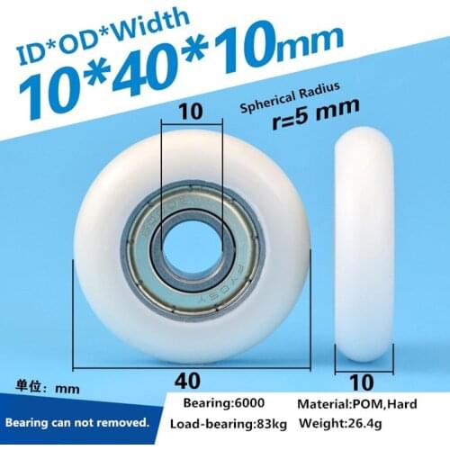 5pcs 10x40x10mm Nylon Round Type Roller Cam Wheel White Color POM Delrin Wrapped 6000ZZ Bearing Pulley Plastic Wheel