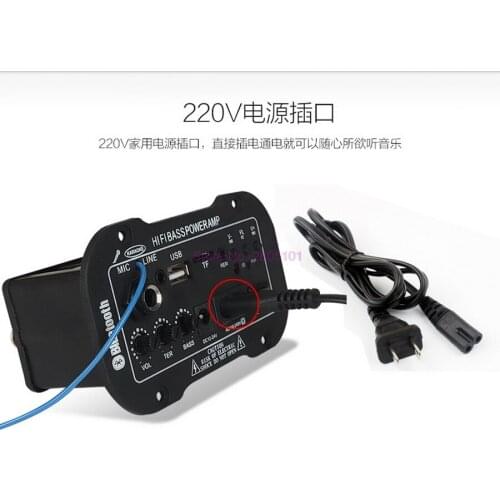 50pcs 30W Amplifier Board Audio Bluetooth Amplificador USB dac FM radio TF Player Subwoofer DIY Amplifiers For MotorcycleCarHome