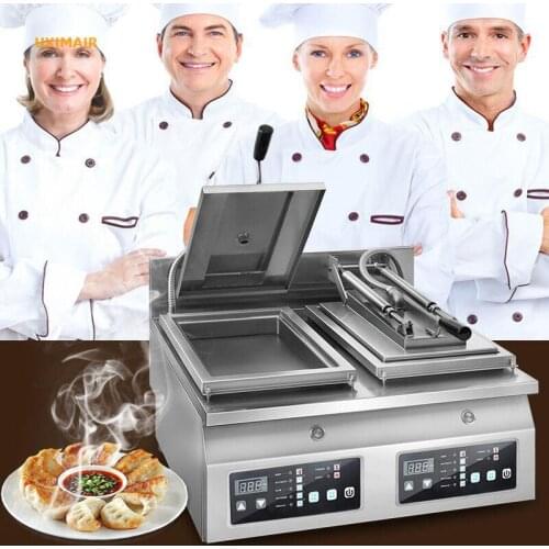 Automatic fried dumpling machine commercial electric single head fried dumpling machine Japanese style pot stick fried dumpling