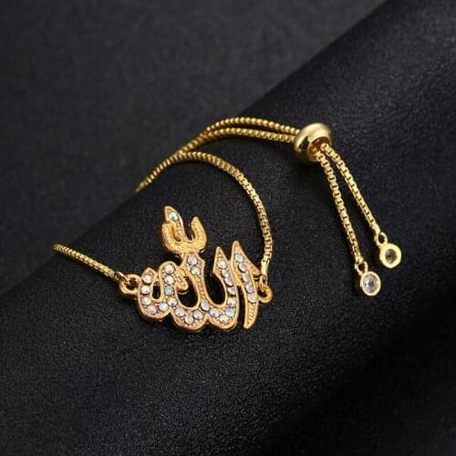 Classic Islamic Religious Lucky Symbol Lady Bracelet Mens Allah Charm Muslim Amulet Bracelet Jewelry Wholesale