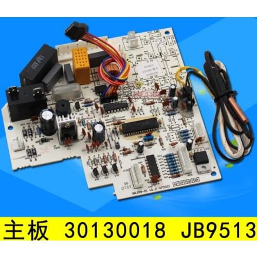 ForGree air conditioning motherboard 30130018 JB9513 computer version circuit board control board GR5N-1F