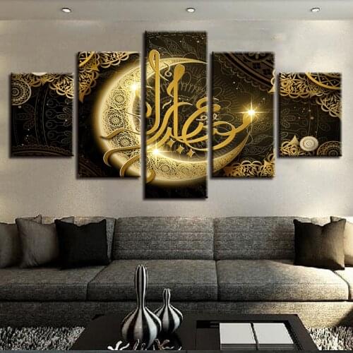 5 Panel Islamic Islam Quote Religion Arabic Moon Pictures Wall Art Posters Canvas Home Decor HD Paintings Living Room Decoration