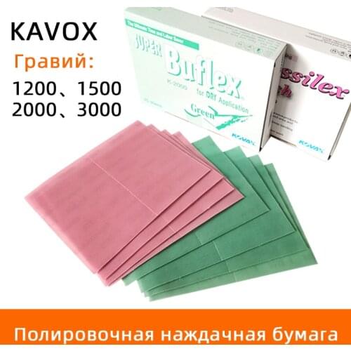Japan KOVAX Car Polishing Sandpaper Paint Orange Peel Fine Polishing 2000 Mesh Square Soft Sanding Paper