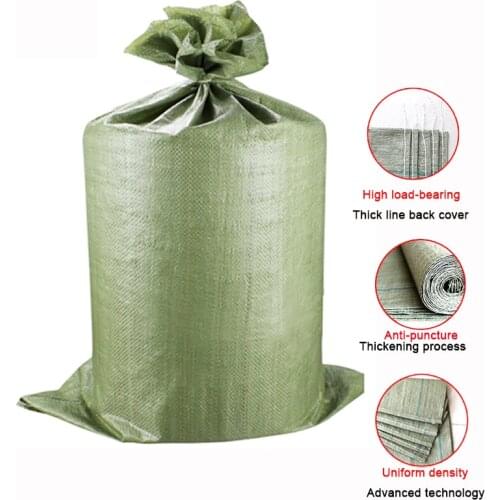 5 Pcs Grey Snakeskin Bag Express Packing Plastic Bag Wear-Resistant Commonly Used Packaging Bag Shipping Bag Woven Bag