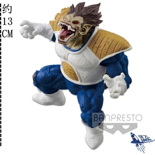 BANDAI Dragon Ball Action Figure Vegetajv Ape Hand-made Scenery Spot Ornaments Model Toys