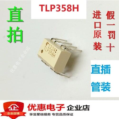 New In stock 100% Original TLP358H DIP8 TLP358H IGBT