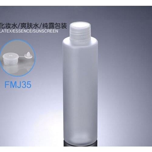 300pcs/lot 200ml empty Dispensing Caps Plastic Bottles, Frosted clear PET bottle with ribbed top cap