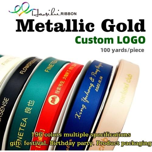 HAOSIHUI 10mm-32mm Custom Logo Hot Stamping Foil Printed Satin Polyester Ribbon for Gift Wrapping and Packaging 100 yard/lot