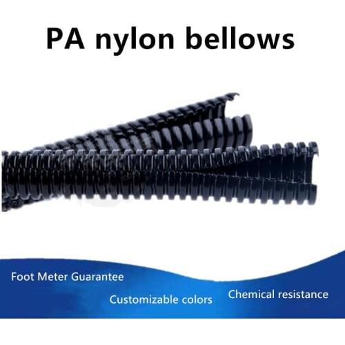Customized / thickened PA6 nylon flame retardant corrugated pipe / waterproof / fireproof / oilproof / high temperature resistan