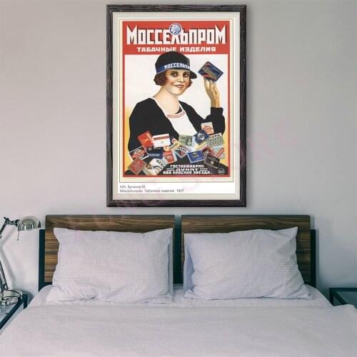 RE170 Retro Russian Style Painting Commercial Publicity 167 Custom Silk Poster Home Deco Wall Art Christmas Gift