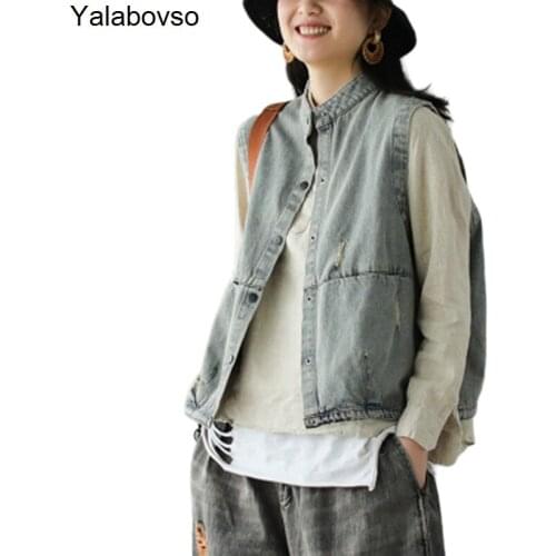 Yalabovso Women's Autumn Vests