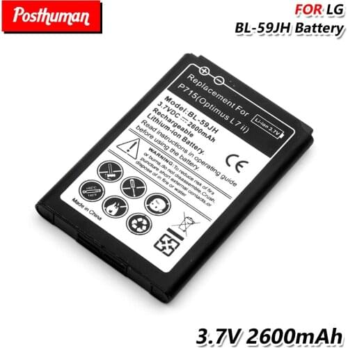 BL-59JH Rechargeable Lithium Phone Battery BL 59JH For LG Optimus L7 II Dual P715 F5 F3 VS870 Ludid2 P703 For P716 P713 P710