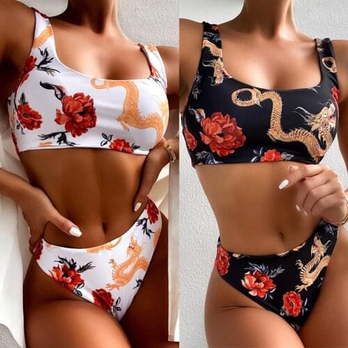 Chinese Flower Print Swimsuit Gradient Tie-Dye Underwear Shoulder Strap Two Piece Push Up Retro Bikini Womens Split Swimwear