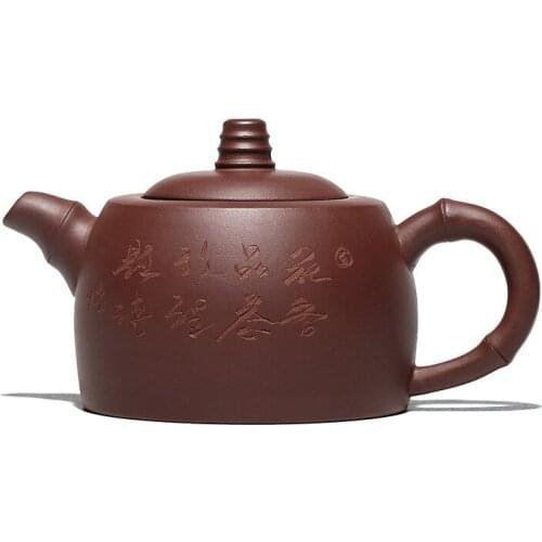 Yixing teapot 260ml chinese zisha jinglan pot traditional kungfu tea set handmade purple clay ceramics kettle Soaking loose tea
