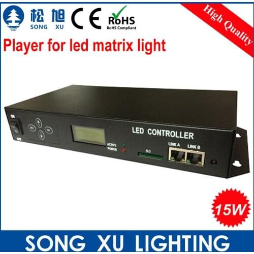 SONGXU Player for led matrix light/SX-2500