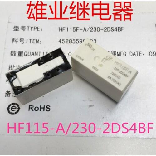HF115F-A/230-2DS4BF Relay