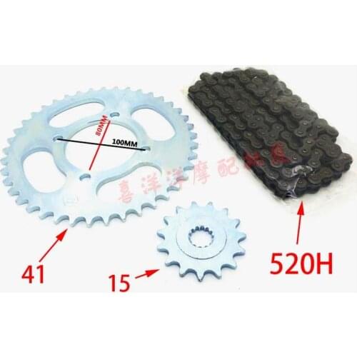 Motorcycle Spare part Chain set with gear sprocket 520H geartransmission for Suzuki WJ250 GN250 GN WJ 250 250cc