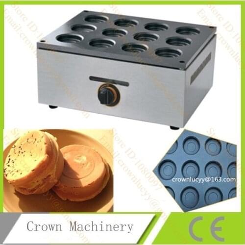 Commercial Use Non-stick Mini Pancakes Maker Machine;Gas red bean cake machine;egg burger stove
