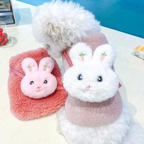Autumn/Winter Pet Warm Thick Plush Backpack Cuat Rabbit Fleece Vest for Small Medium Dog Puppy Cat Pink Coat Yourkie Jacket