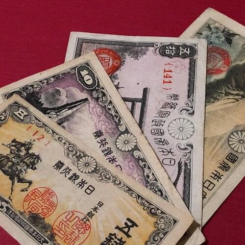 Japan Set 4 PCS, ( 5,10,50,50 Sen ) 1938-1945, Used F Condition , Notes , Collection