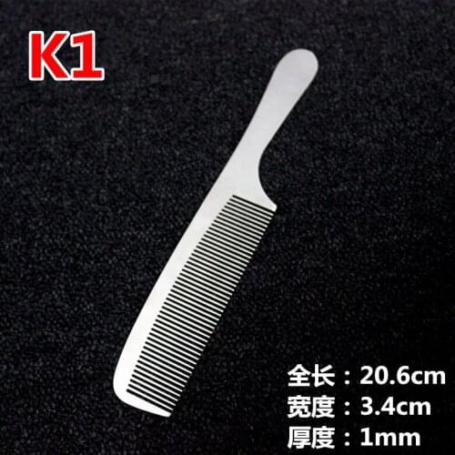 1Pcs Anti-Static Hair Brush Comb Professional Stainless Steel Hair Brush Comb Styling Tools