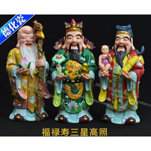 12 inch painted decoration Feng Shui large Fuxing fukurokuju s white porcelain decoration ceramic longevity like desktop
