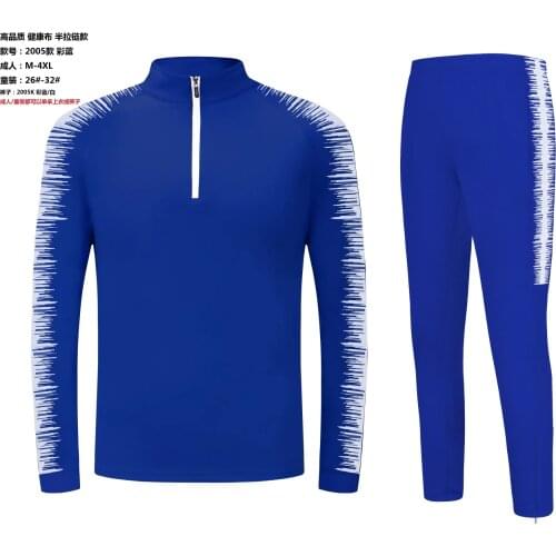 [ 34.38.42-Tracksuit ] Autumn and winter appearance suits custom long-sleeved training suit jacket