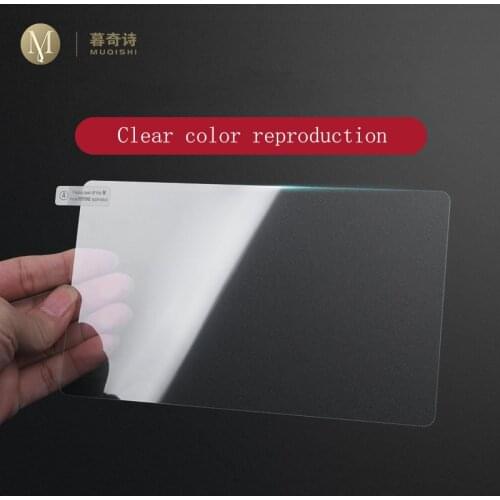 6/7/8/9/10 inch auto radio multimedia protector car Video player glass GPS navigation screen tempered glass protective film