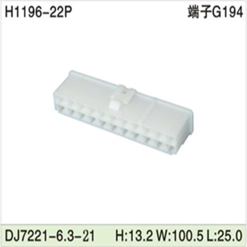 Free shipping 200pcs DJ7221-6.3-21 22Pin 6.3mm AMP Car Electrical Wire Connectors for VW,BMW,Audi,Toyota,NISSAN AND other