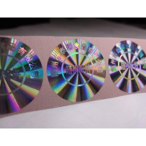 Free design ! secure genuine hologram stick labels , void if removed