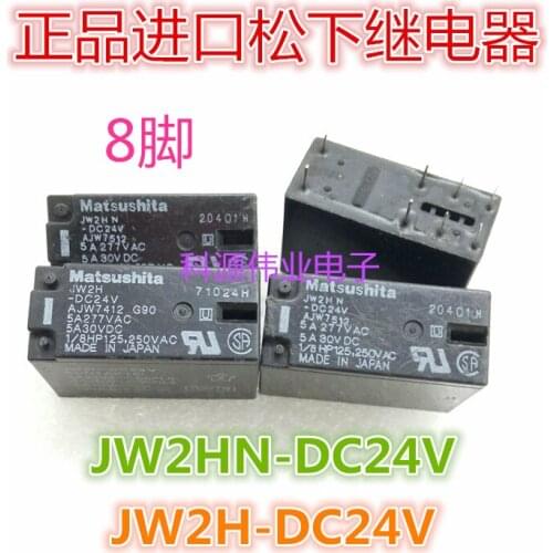 JW2HN-DC24V JW2H JW2HN Relay 24V G2R-2-24V JW2HN-12V