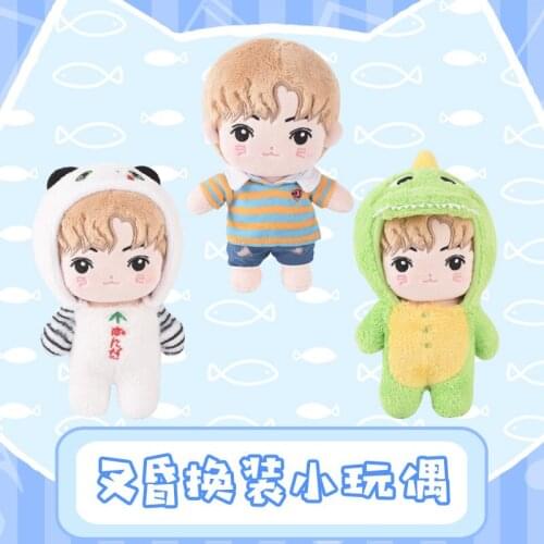 K-pop Star NFlying Cha Hun Plush 15cm STAR Doll Clothing Toy Clothes cute collection limit fashion H