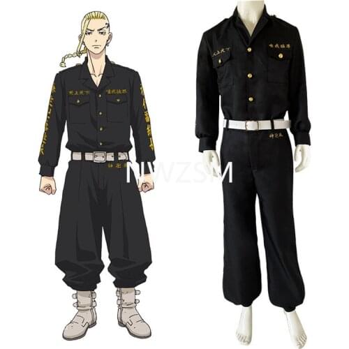 Tokyo Revengers Chifuyu Matsuno Anime Cosplay Costume Wig Black Uniform Tokyo Manji Gang Halloween Party Role Play Outfits