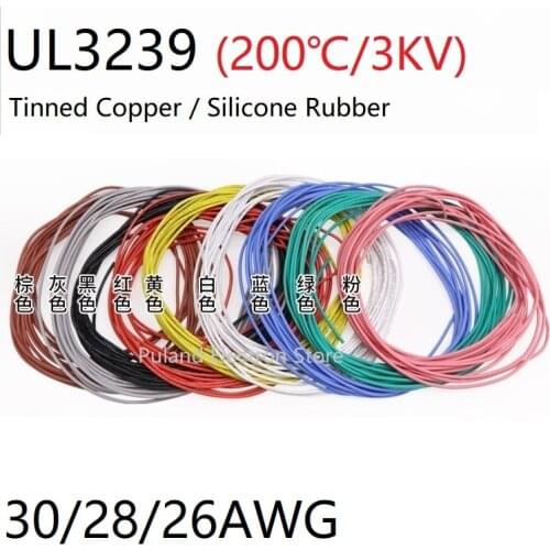 30AWG UL3239 Silicone Rubber Wire OD 1mm Flexible Insulate Soft Electron lamp DIY Cable Tinned Copper High Temperature 3KV