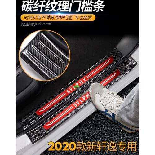For Nissan Sylphy 2020 High-quality stainless steel Door Sill Cover Welcome Pedal Trim Car-styling Accessories