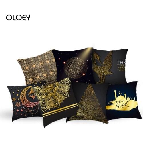 Retro Style Pillowcase Gold Black Polyester Peach Skin Pillowcase Home Office Decoration Pillowcase Bedroom Hotel Car Decoration