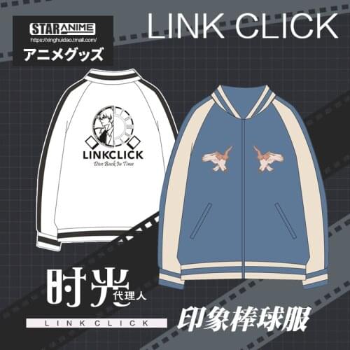 Anime Shiguang Daili Ren Cheng Xiaoshi Lu Guang Fashion Baseball Uniform Coat Casual Unisex Autumn Cosplay Loose Zipper Tops