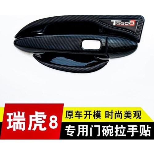 Car door handle decoration stickers FOR Chery Tiggo 8 2018-2021 door handle modification protective decoration accessories
