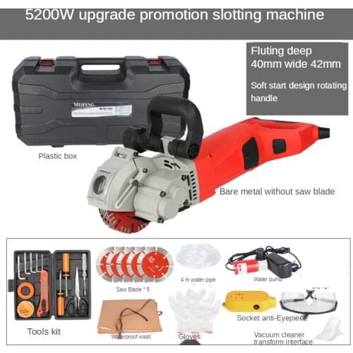 220V Electric Wall Chaser Groove Cutting Machine Wall Steel Concrete cutting machine 5.2KW