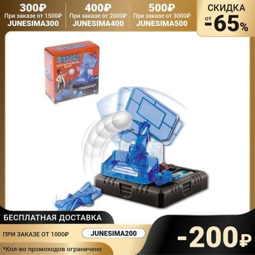 Эврики Board Games For Children