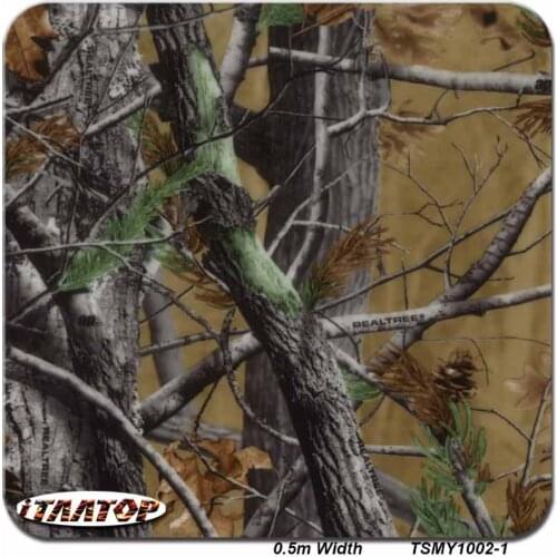 ITAATOP Camouflage Hydrographic Film TSMY1002-1 0.5M * 2/10/20M Water Transfer Printing Film