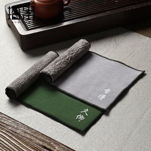 Embroidery Chinese absorbent tea towels tea cloth tablecloth high-end tea pot towel Zen Kung Fu tea set accessories towel tea ce